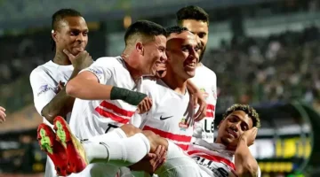 موعد مباراة الزمالك القادمة بعد التعادل الأخير مع فريق أوتوهو الكونغولي